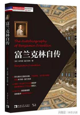 公众号自律成就自由阅读
