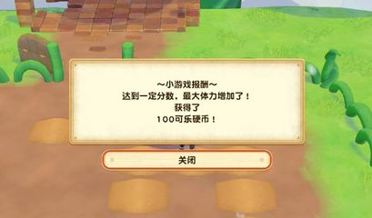 B站硬币购买攻略：轻松解锁新玩法