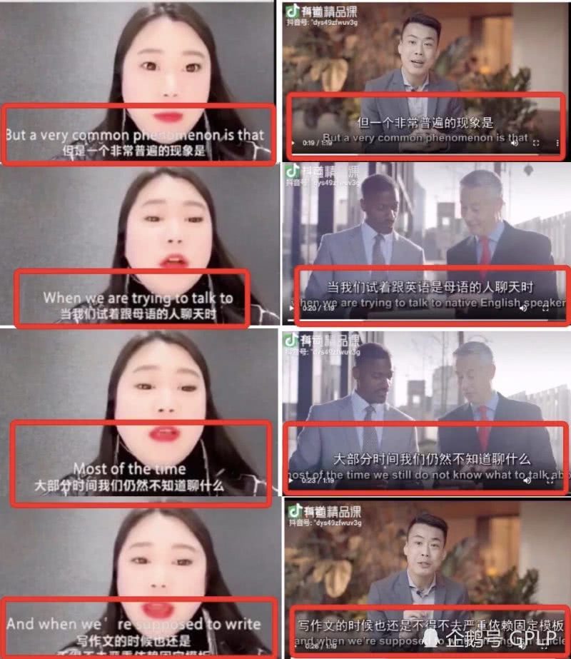 先知怎么玩西瓜视频：让你的娱乐和学习两不误