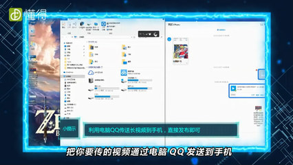 苹果如何保存快手视频
