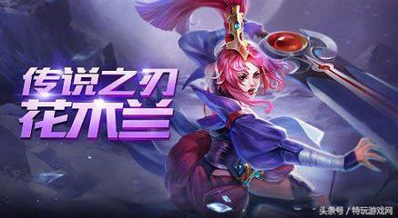 B站怎么直播王者荣耀？快速上手直播的技巧分享！