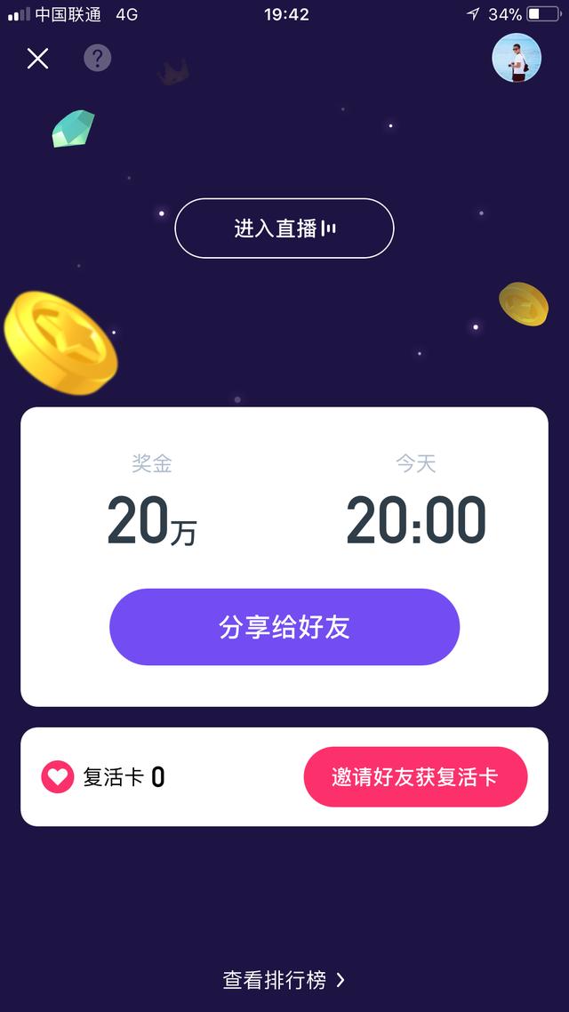 幽幽怎么发西瓜视频？新手快速上手指南