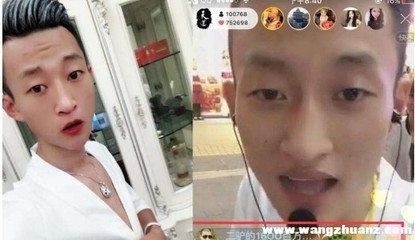 快手如何快速开直播，轻松成为网红