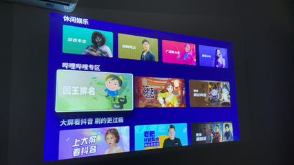B站怎么小窗播放？解锁你的沉浸式追番体验！