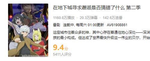 B站怎么小窗播放？解锁你的沉浸式追番体验！
