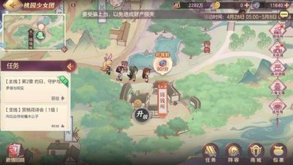 B站怎么小窗播放？解锁你的沉浸式追番体验！
