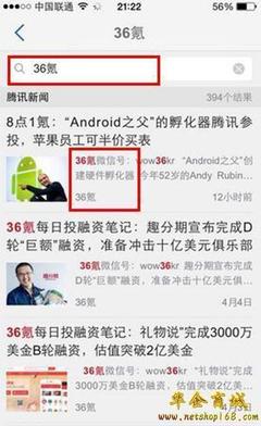 刷公众号阅读量平台，提升你公众号的曝光与影响力