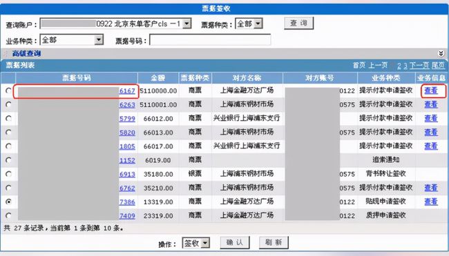 西瓜视频小号怎么设置：快速上手的小白指南