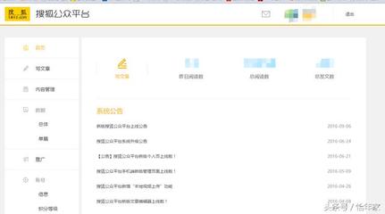 公众号阅读后关注什么？揭秘你不能错过的秘密！