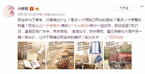 公众号阅读后关注什么？揭秘你不能错过的秘密！