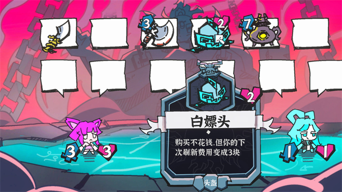 B站应援团怎么加入？简单操作带你成为偶像的强力后援！
