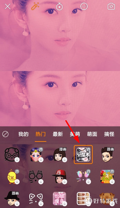 快手如何制作特效视频，让你的视频更加吸睛