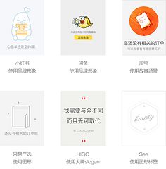 如何从零开始打造一款像“小红书”一样成功的APP
