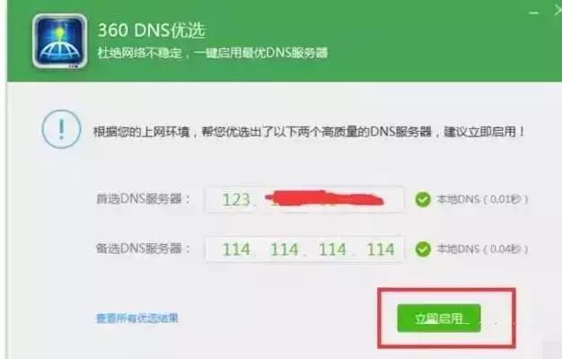 小红书公告怎么复制？简单几步轻松搞定！