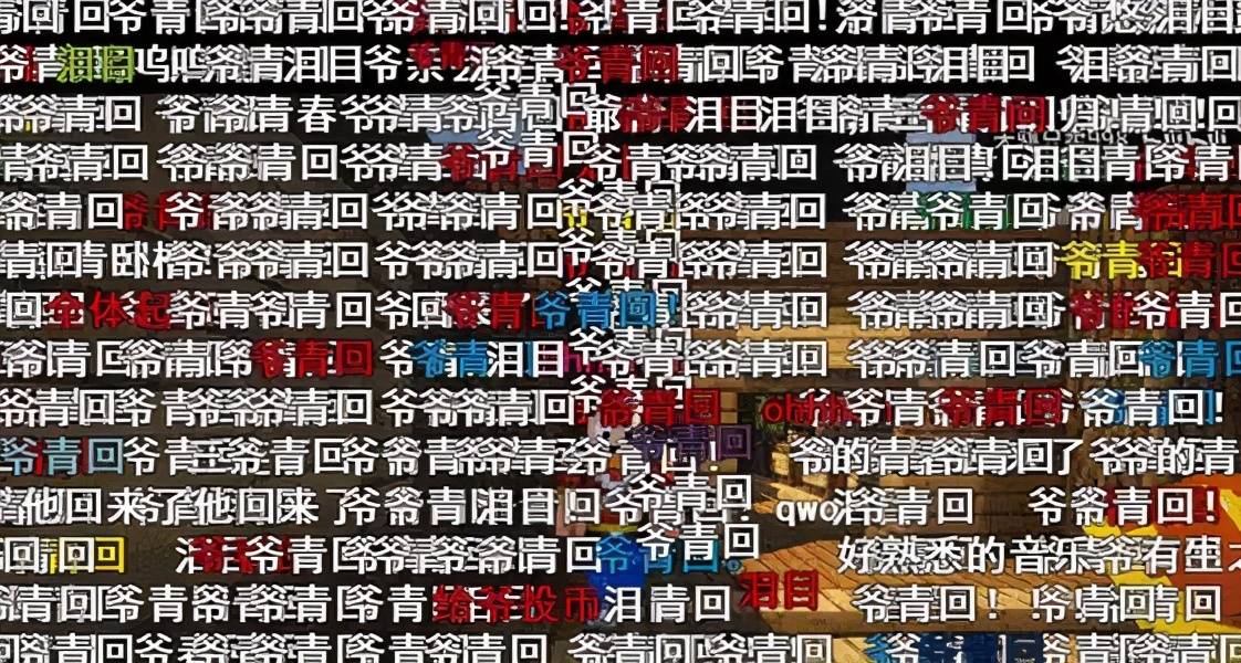 B站彩色弹幕怎么发：解锁新玩法，打造独特弹幕体验