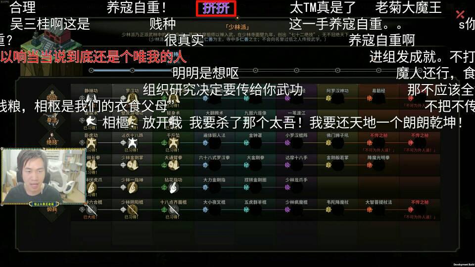 B站彩色弹幕怎么发：解锁新玩法，打造独特弹幕体验