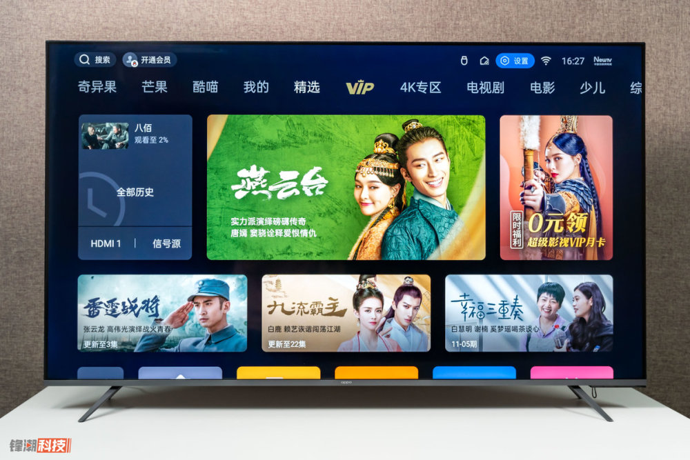西瓜视频怎么去广告，轻松畅享无广告观影体验