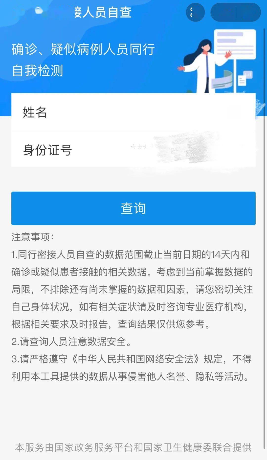 如何成为小红书审核员？详细指南带你快速入门！