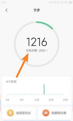 怎么登录今日头条？简单步骤快速上手