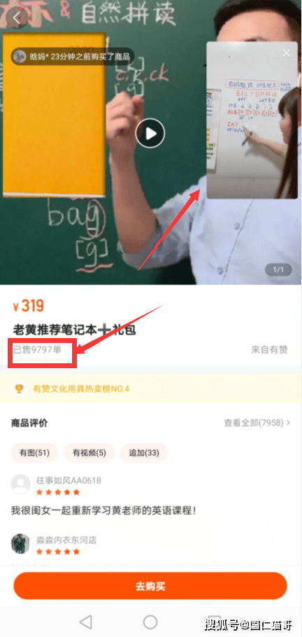如何分享快手，轻松传播精彩瞬间