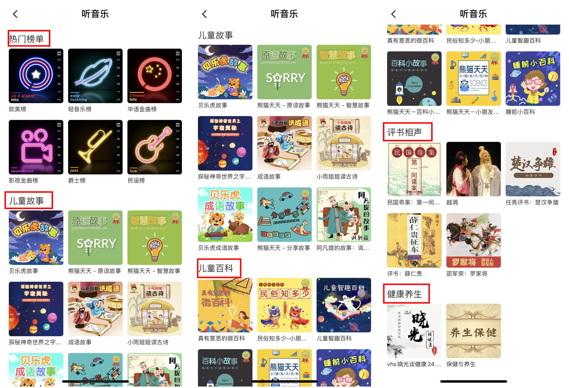 如何创建微信公众号投票？详细指南助您快速上手！