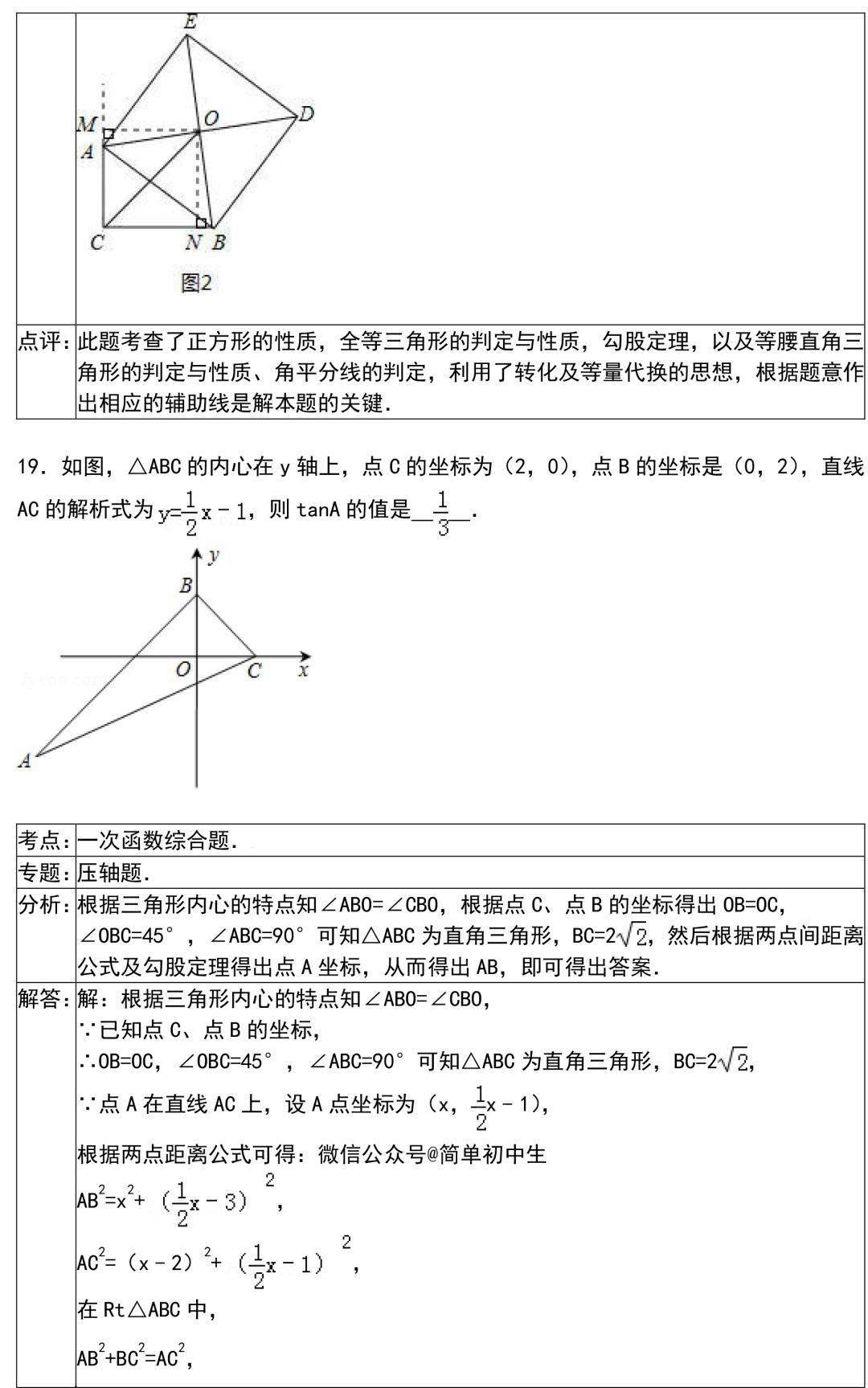 快手如何连发——轻松掌握快手连发技巧，带你玩转短视频发布