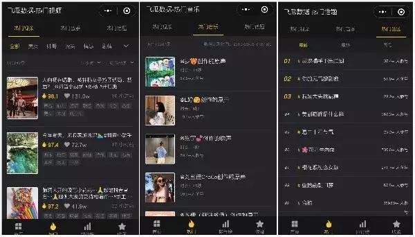 如何快速下载抖音，享受精彩短视频体验