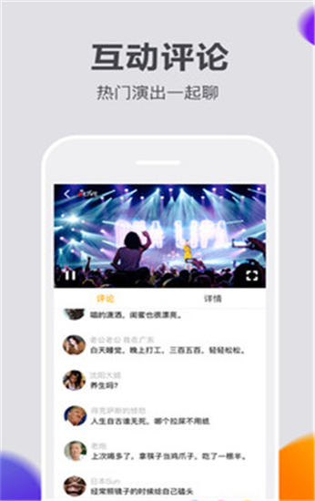 如何快速下载抖音，享受精彩短视频体验