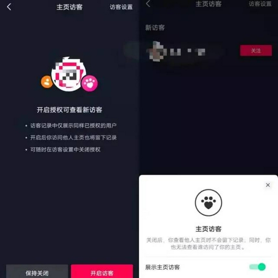 抖音怎么放链接？简单步骤快速学会！