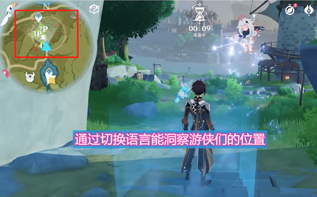 快手如何大眼：教你轻松拥有“电眼”的秘诀