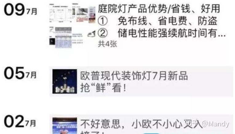 抖音公会怎么申请？详细攻略一步到位