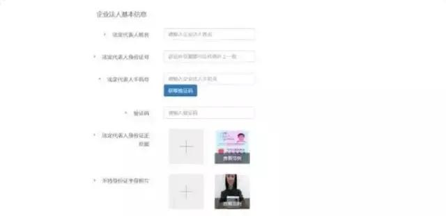 抖音公会怎么申请？详细攻略一步到位