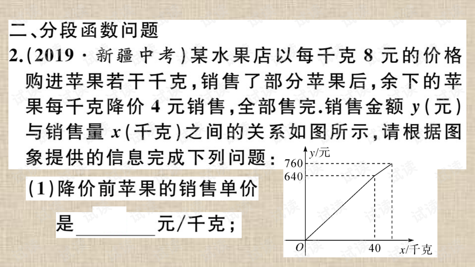快手如何整人：揭秘让你爆笑不止的整蛊秘诀