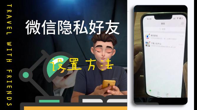 快手如何整人：揭秘让你爆笑不止的整蛊秘诀