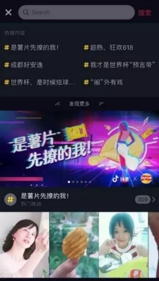 抖音怎么加主页？一步步教你打造专属个人品牌！