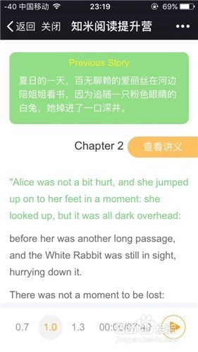 公众号阅读时间如何排列更高效？三步打造最佳阅读体验