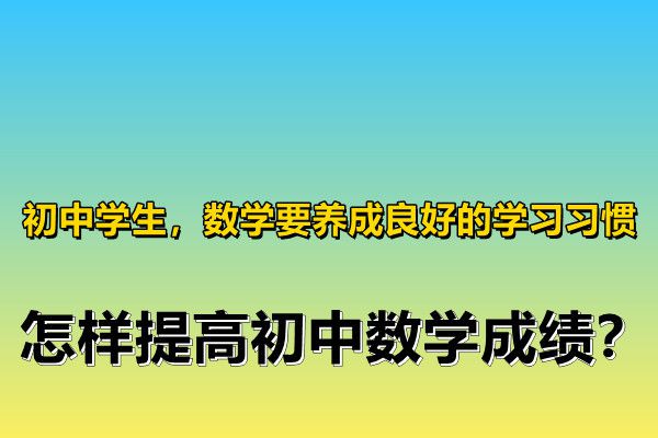 让阅读成为习惯，课本阅读公众号带你轻松提升知识积累