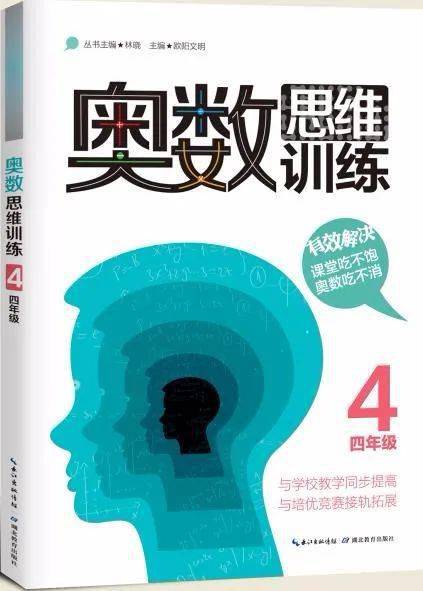 让阅读成为习惯，课本阅读公众号带你轻松提升知识积累