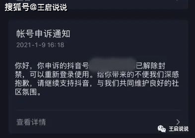 抖音币怎么获得？轻松解锁获取技巧！