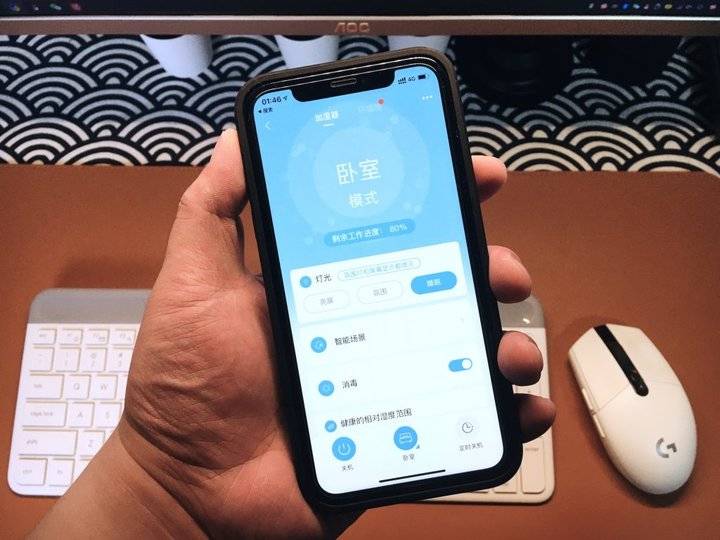 快手如何值班：轻松高效的值班管理神器