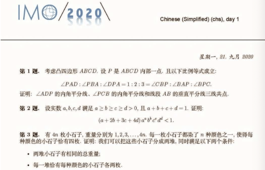 打造百万阅读量的秘诀：如何让你的公众号火爆全网