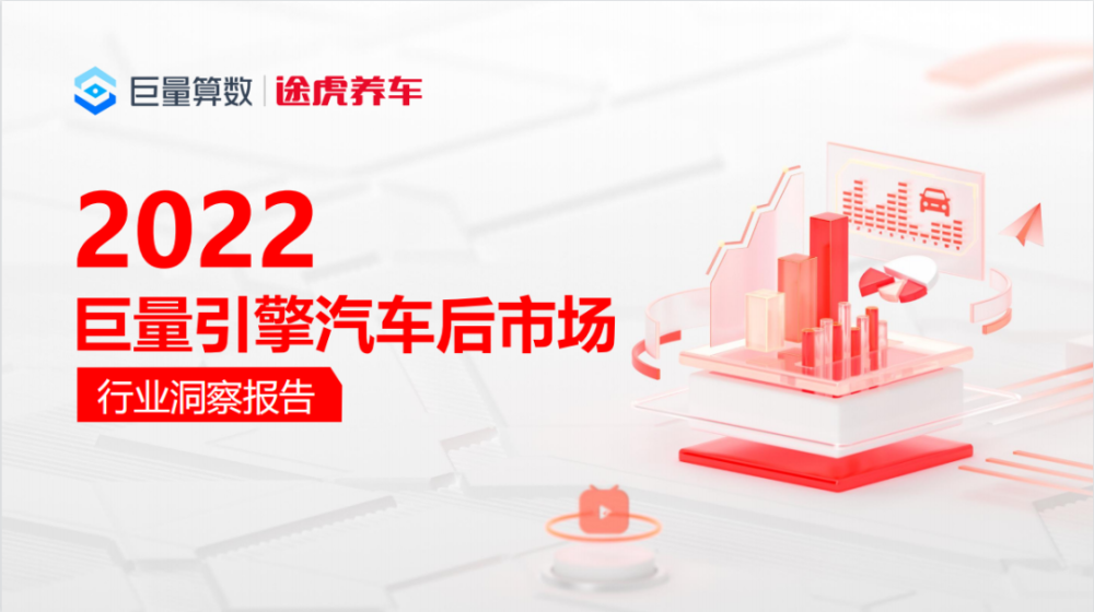让阅读更具深度和趣味：FT双语阅读公众号，让你与世界同步思考