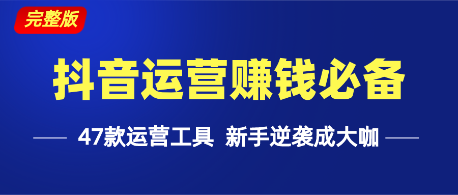 公众号真人阅读任务：轻松赚钱的新时代机遇