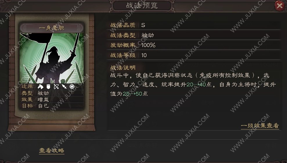 如何收购快手：成功运作的战略与步骤