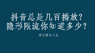 抖音怎么发小说，轻松实现文学梦想