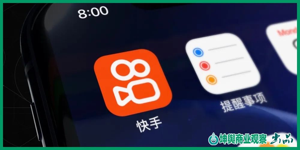 如何开通快手，轻松开启短视频创作之旅