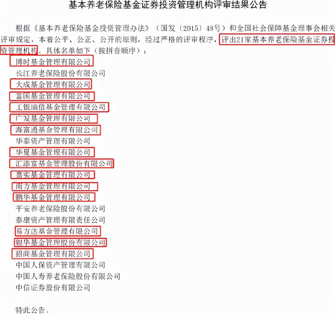 快手如何打分：引领内容创作的新风向