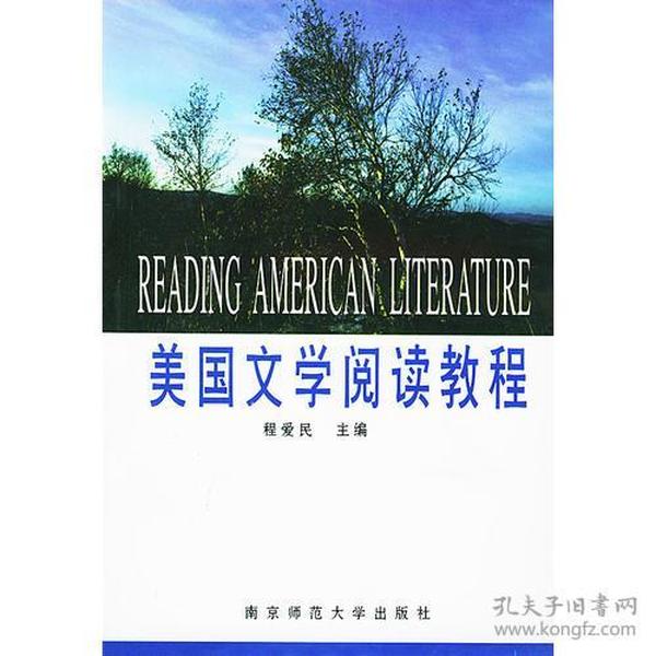 小说阅读公众号字—随时随地享受文学之美