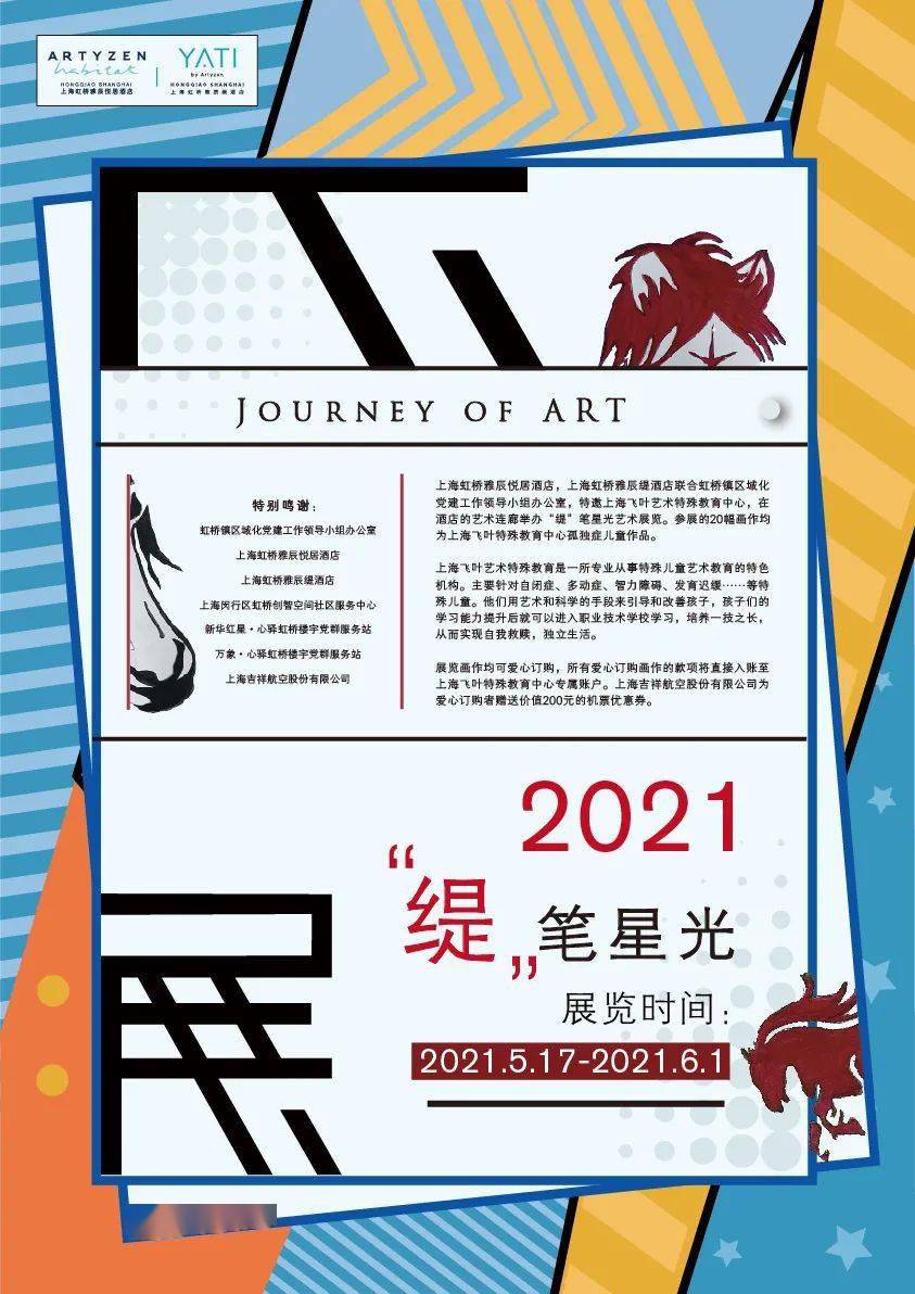 如何学会快手：快速上手指南