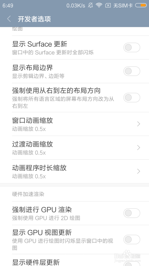 如何学会快手：快速上手指南